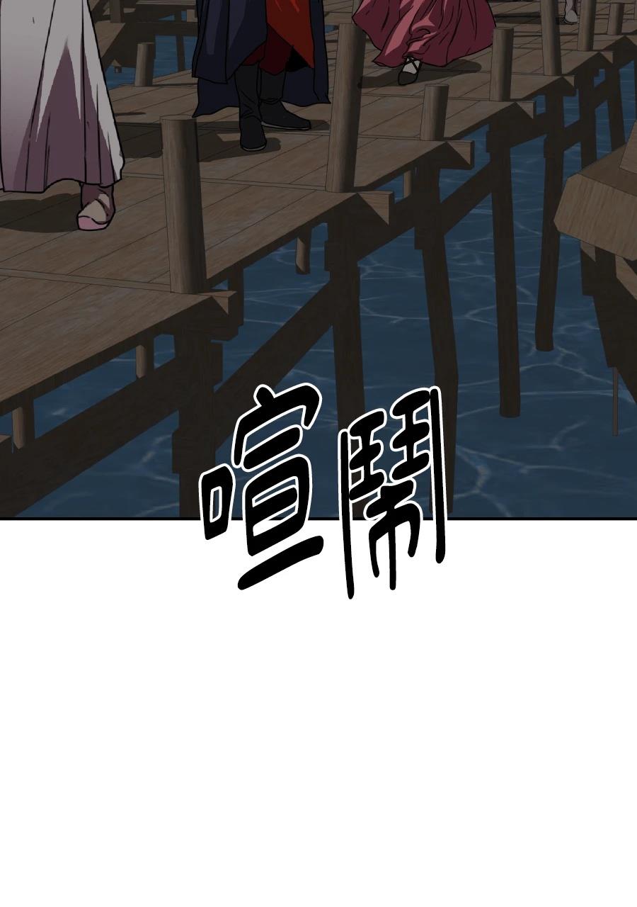 第60话120