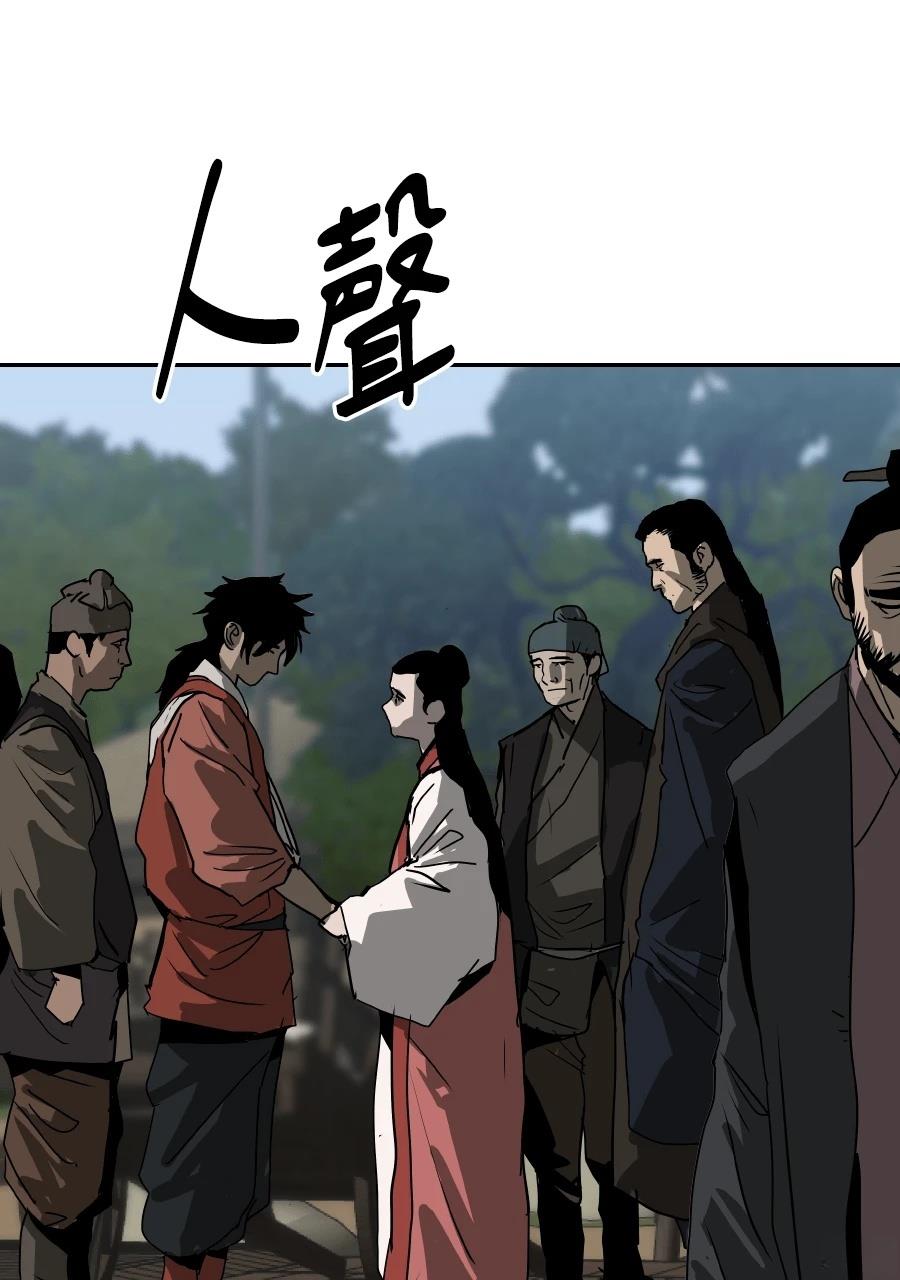 第60话123