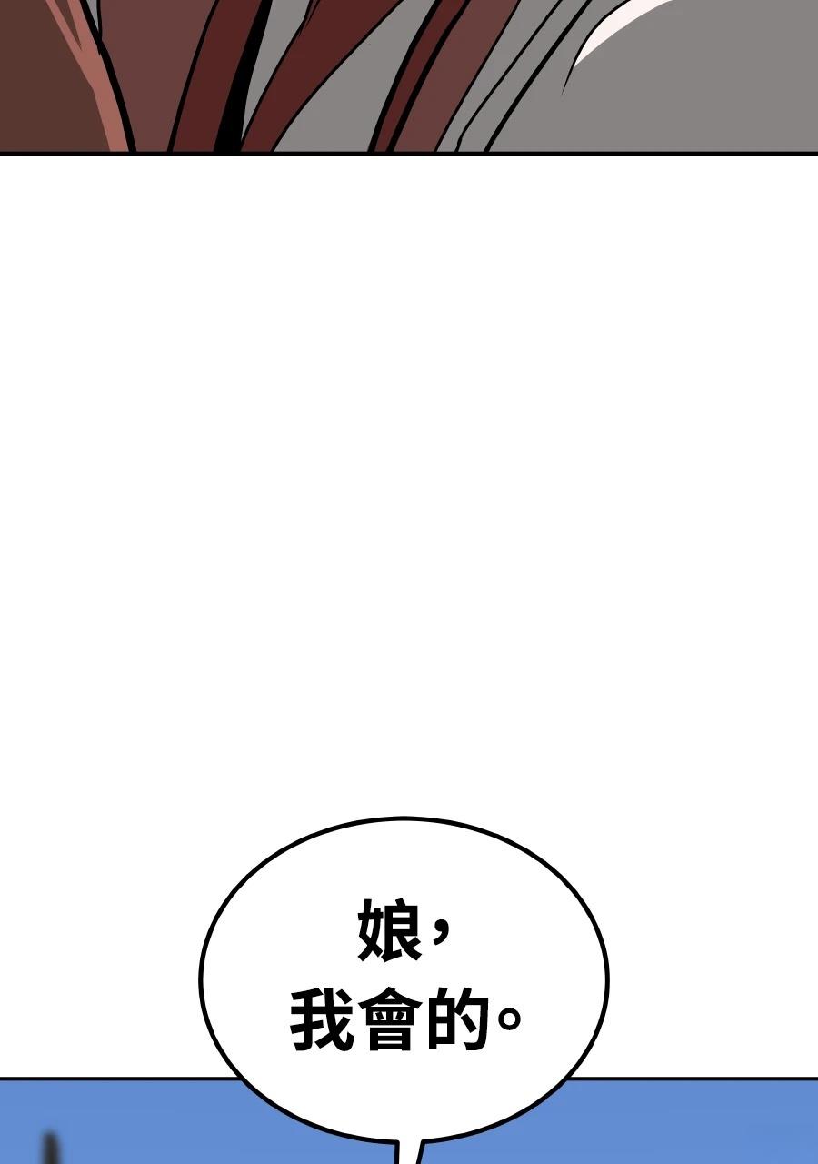 第60话128