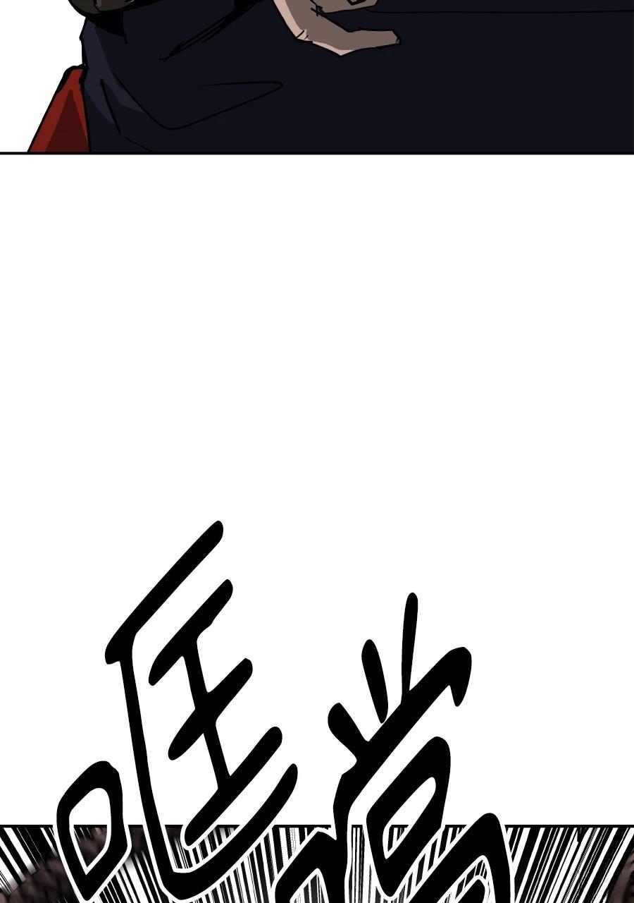第60话13