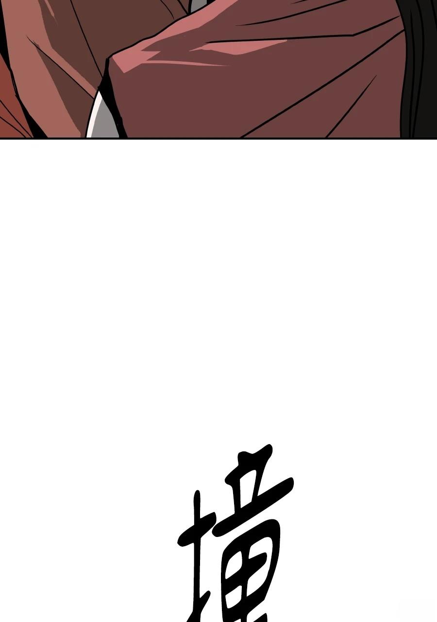 第60话130