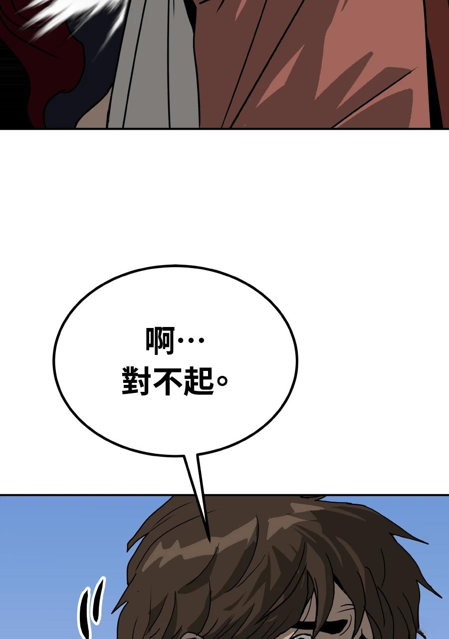 第60话132