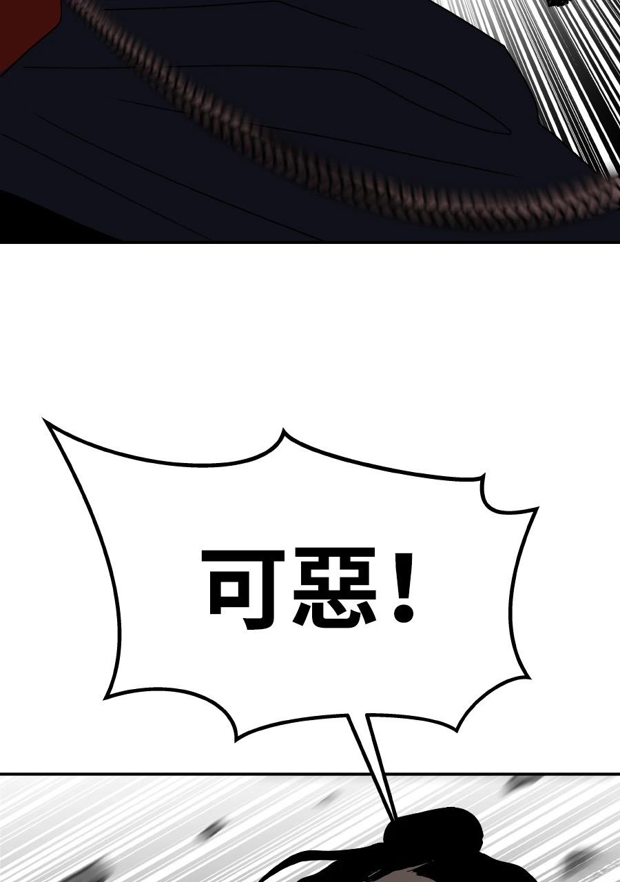 第60话15