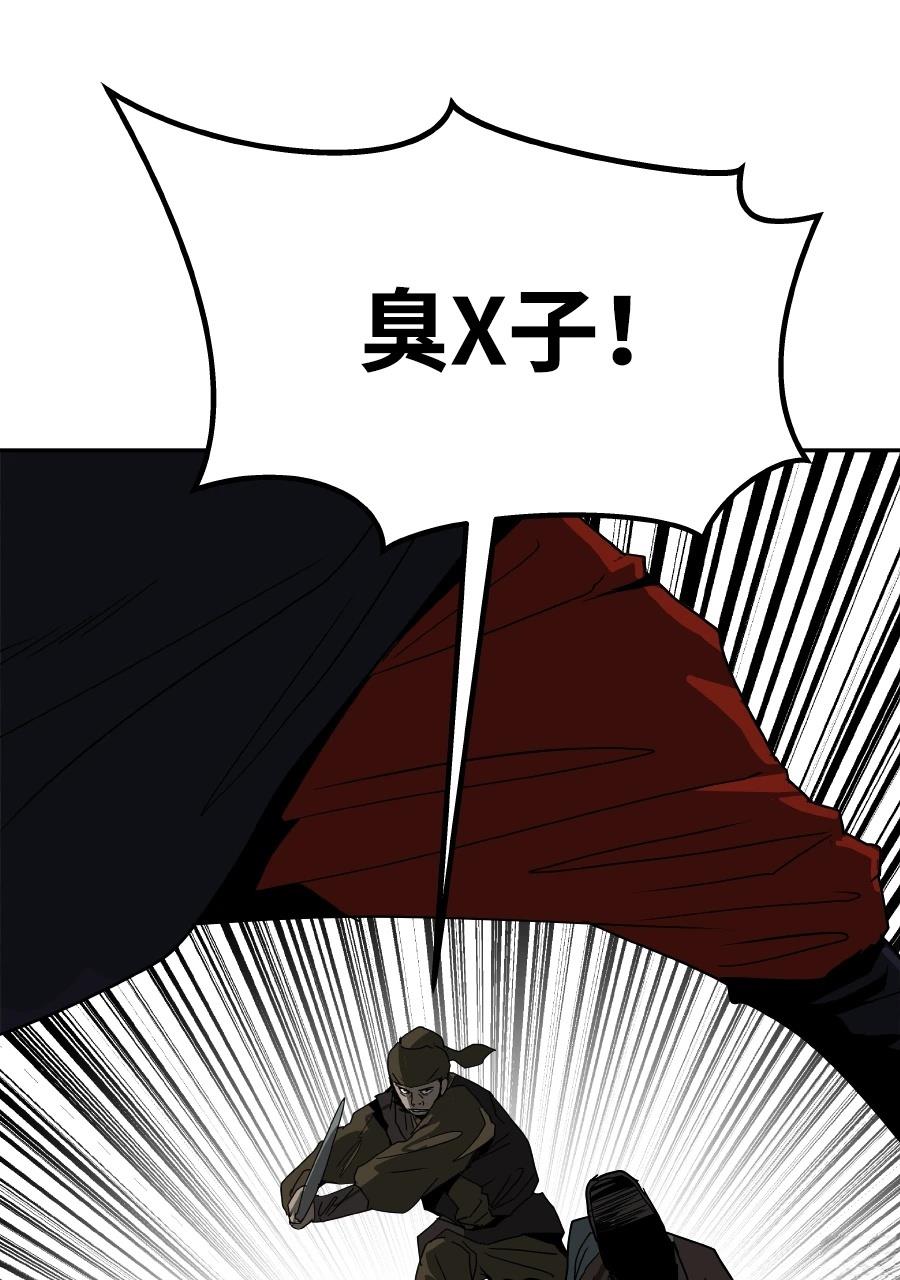 第60话17