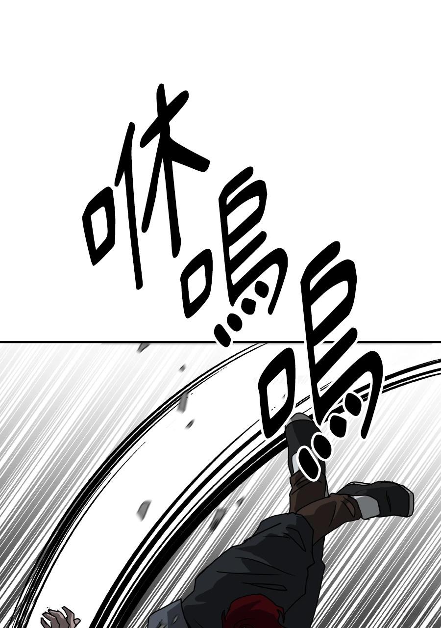 第60话2