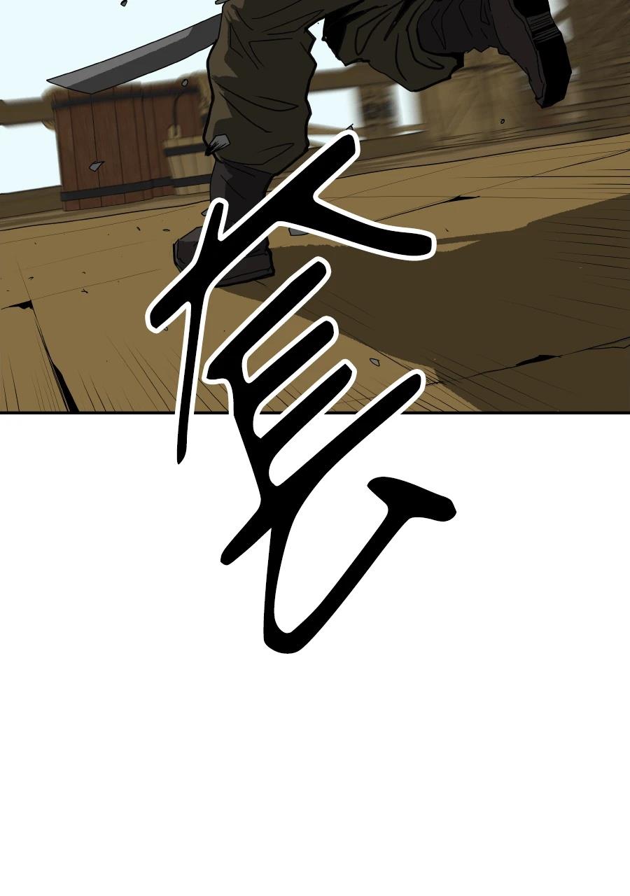 第60话24