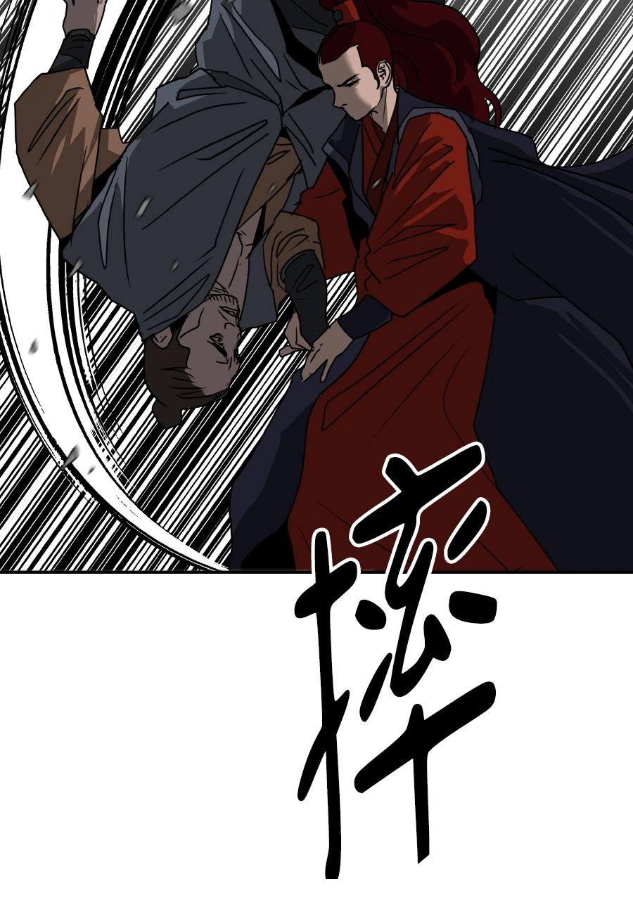 第60话3