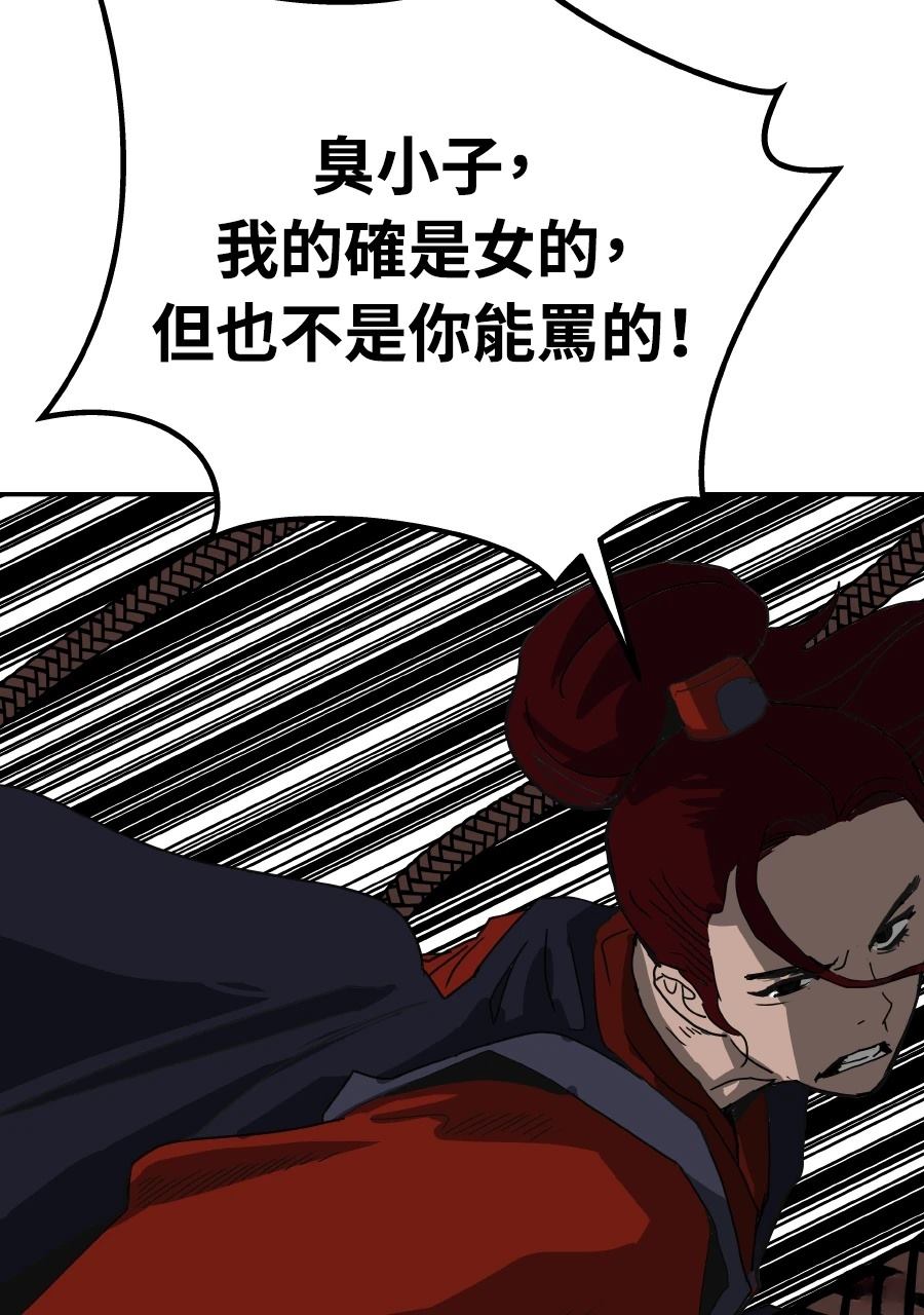 第60话35