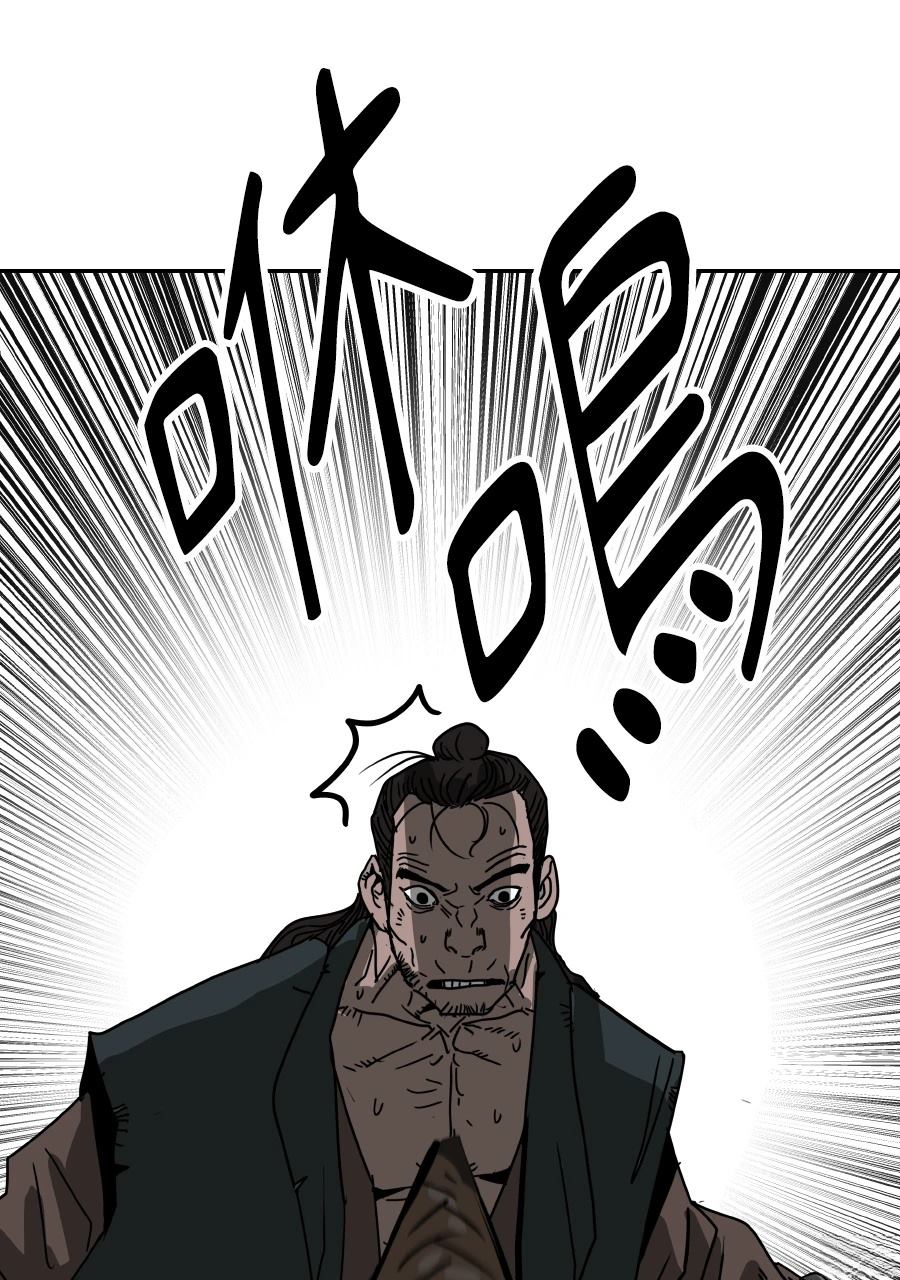 第60话37