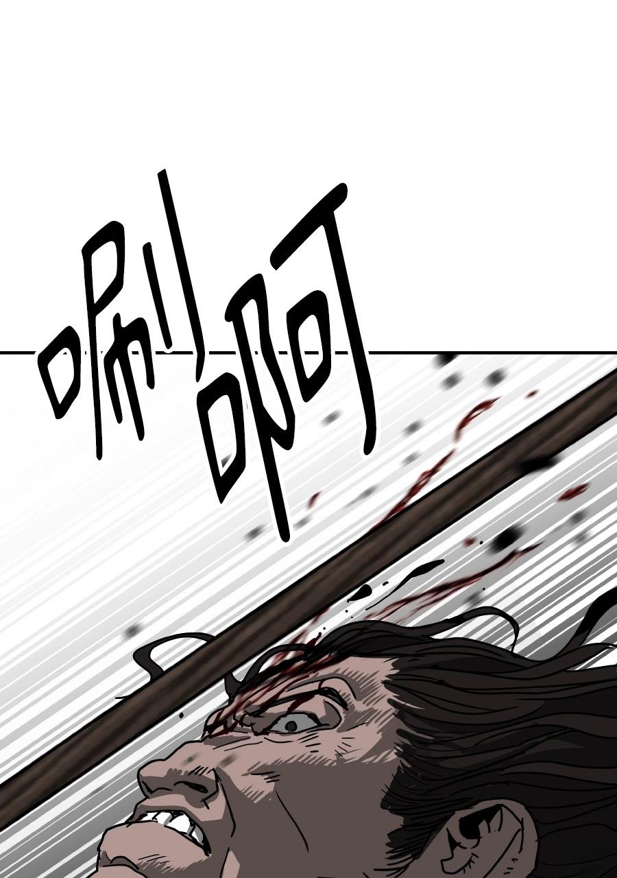 第60话39