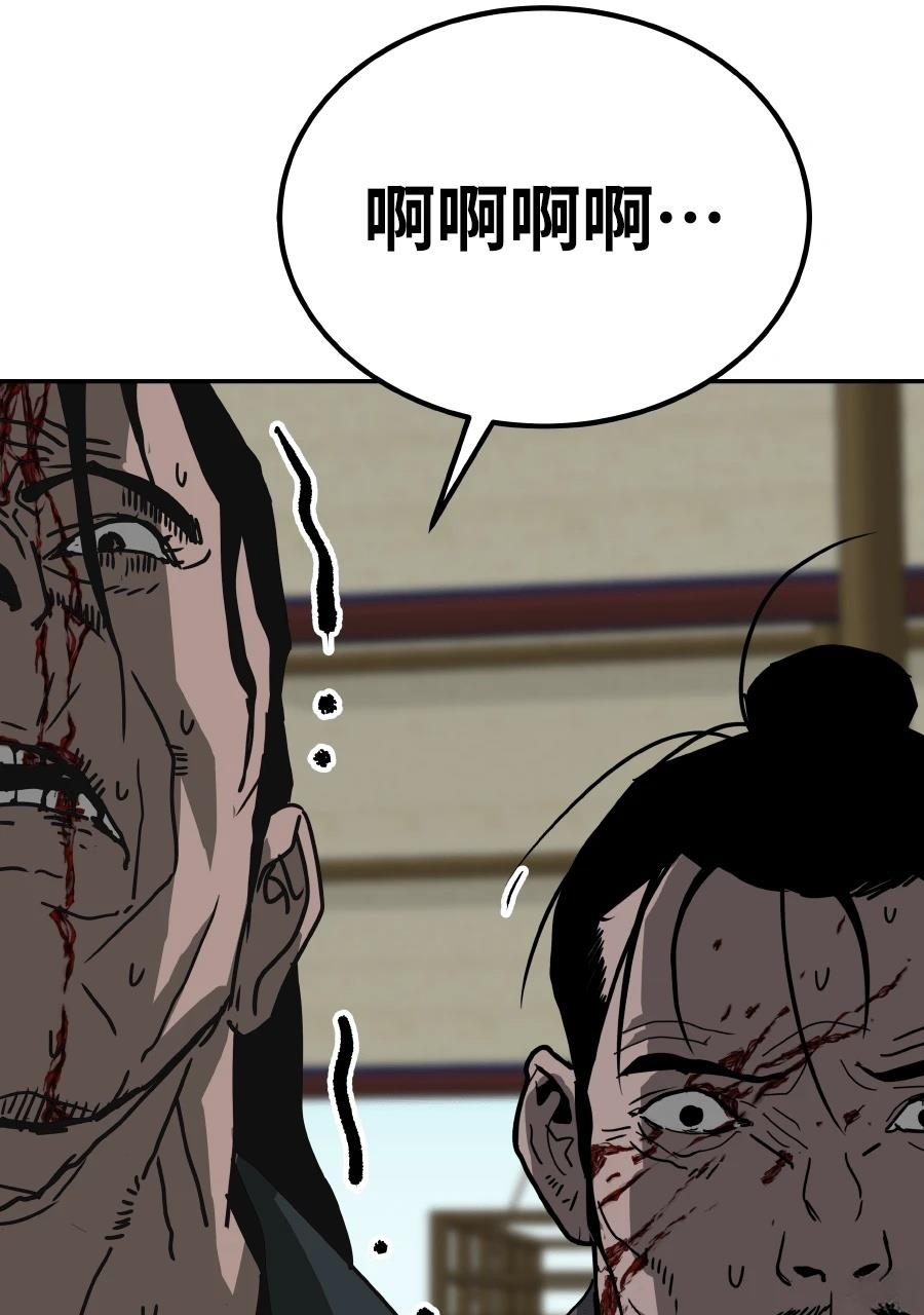 第60话41