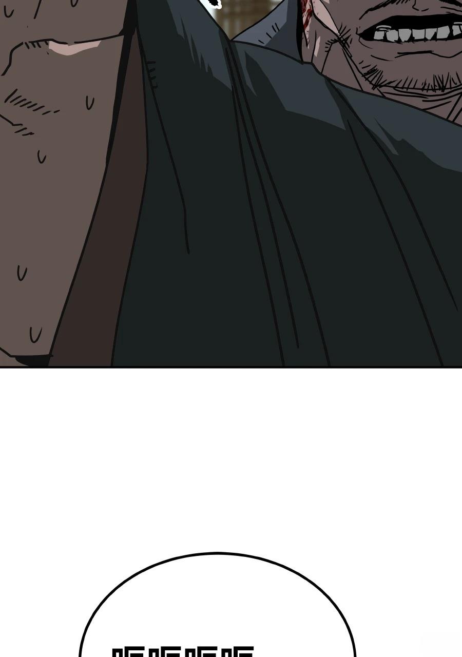 第60话42