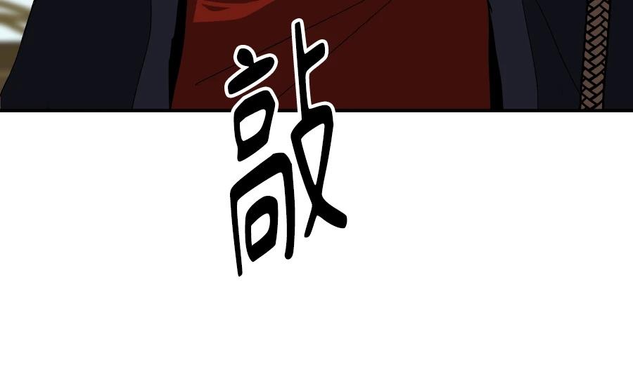 第60话46