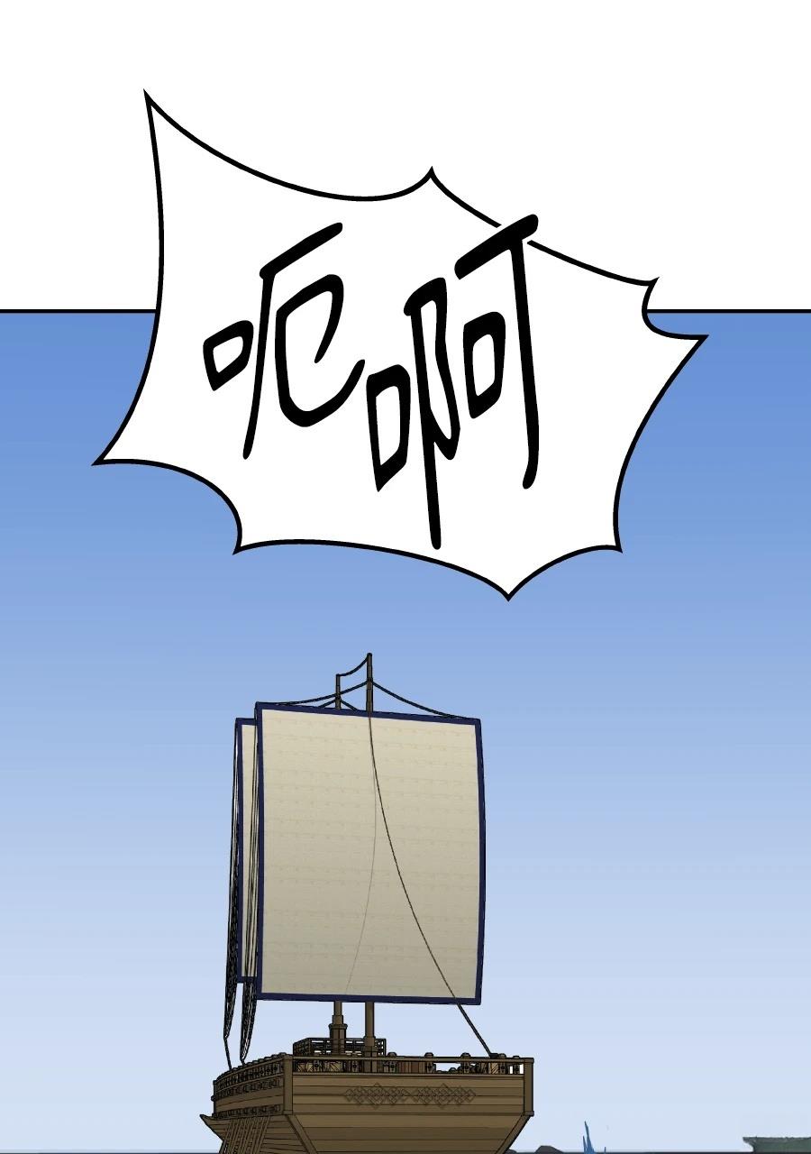 第60话64