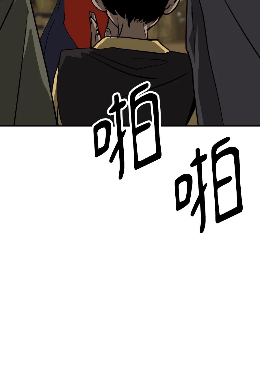 第60话67