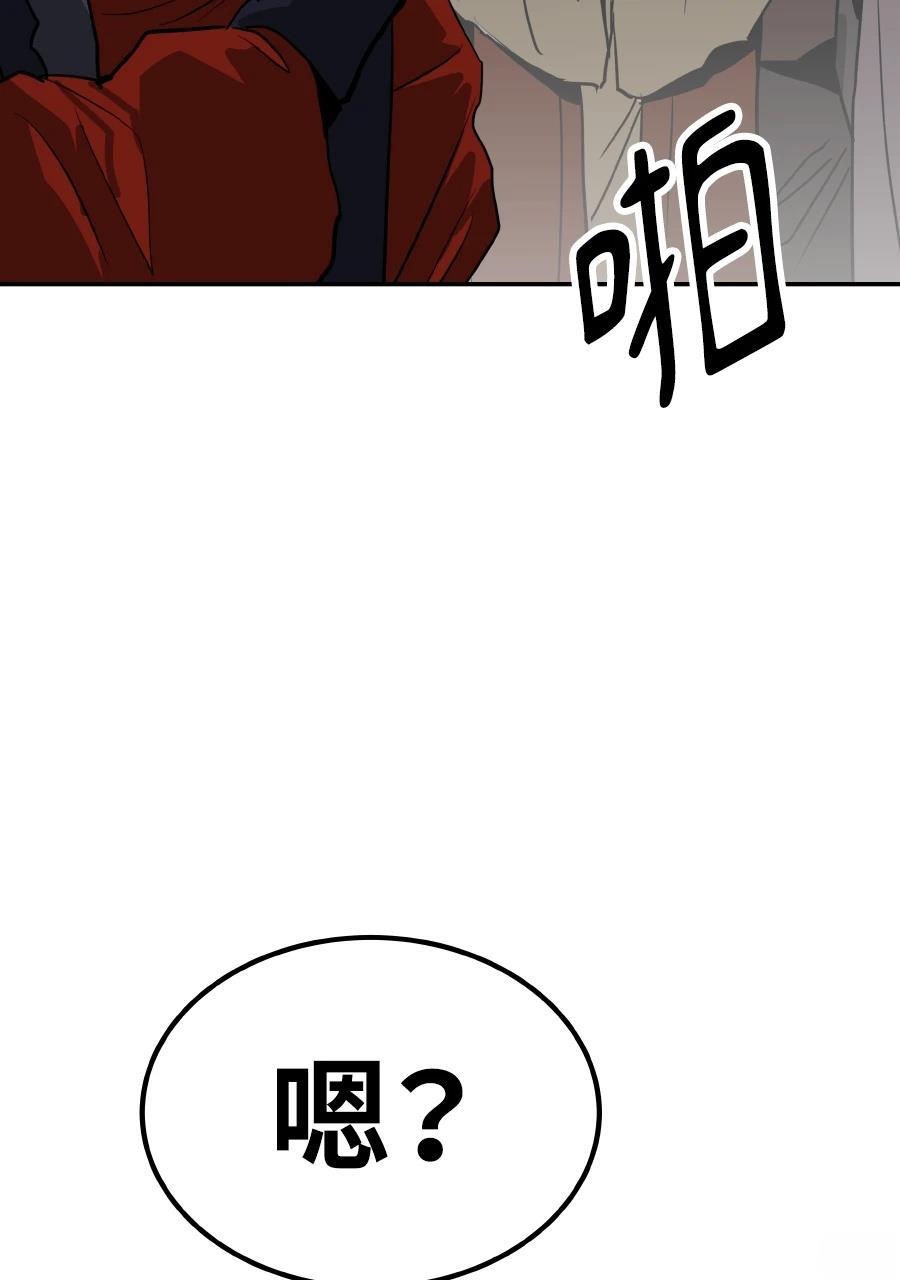 第60话69
