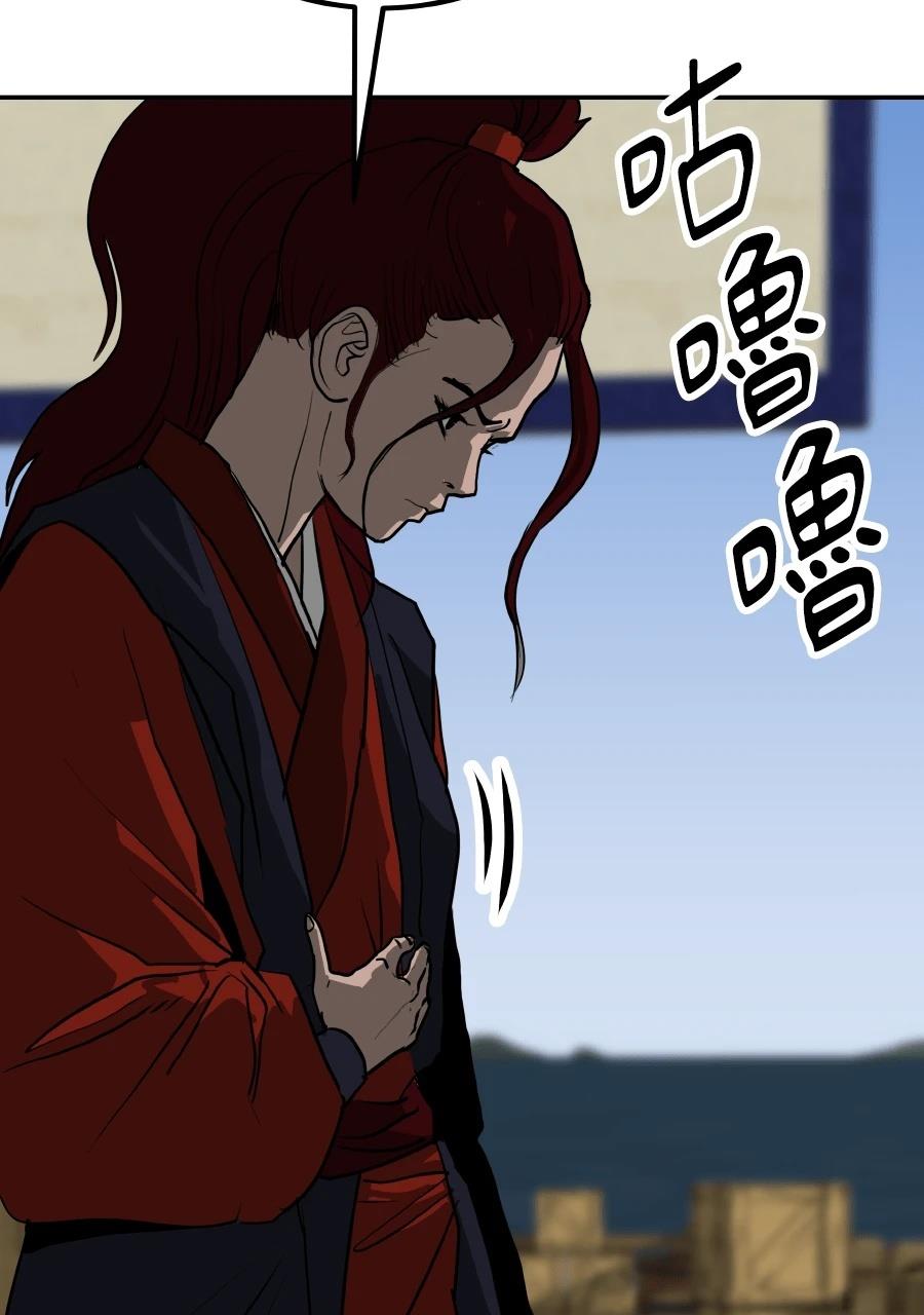 第60话70