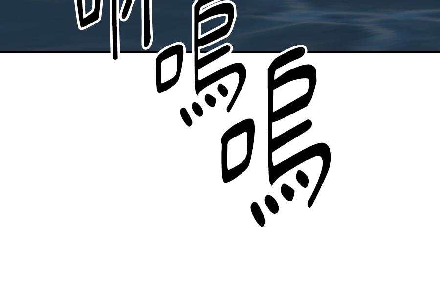 第60话82