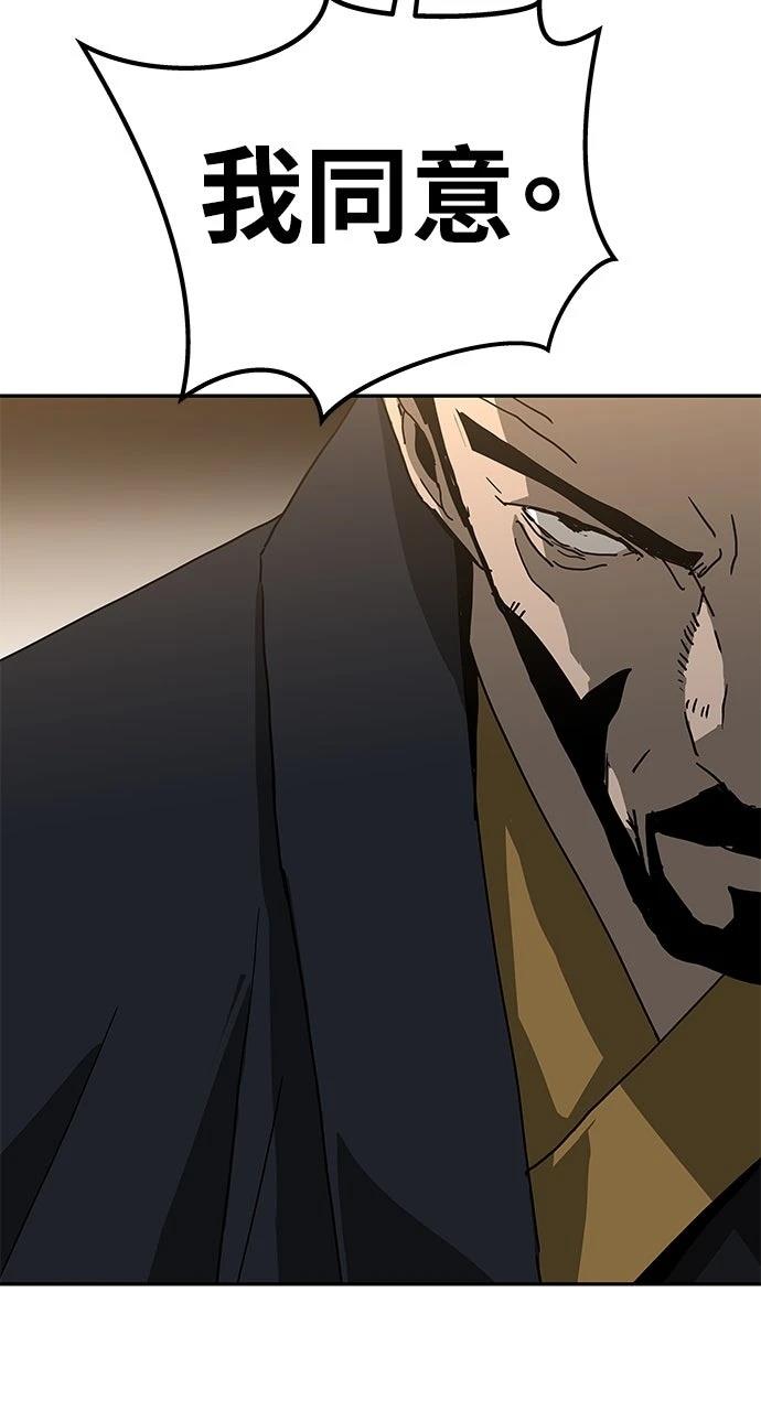 第41话17