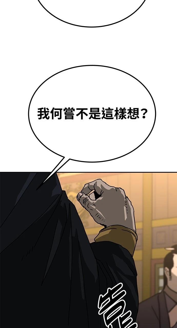 第41话22