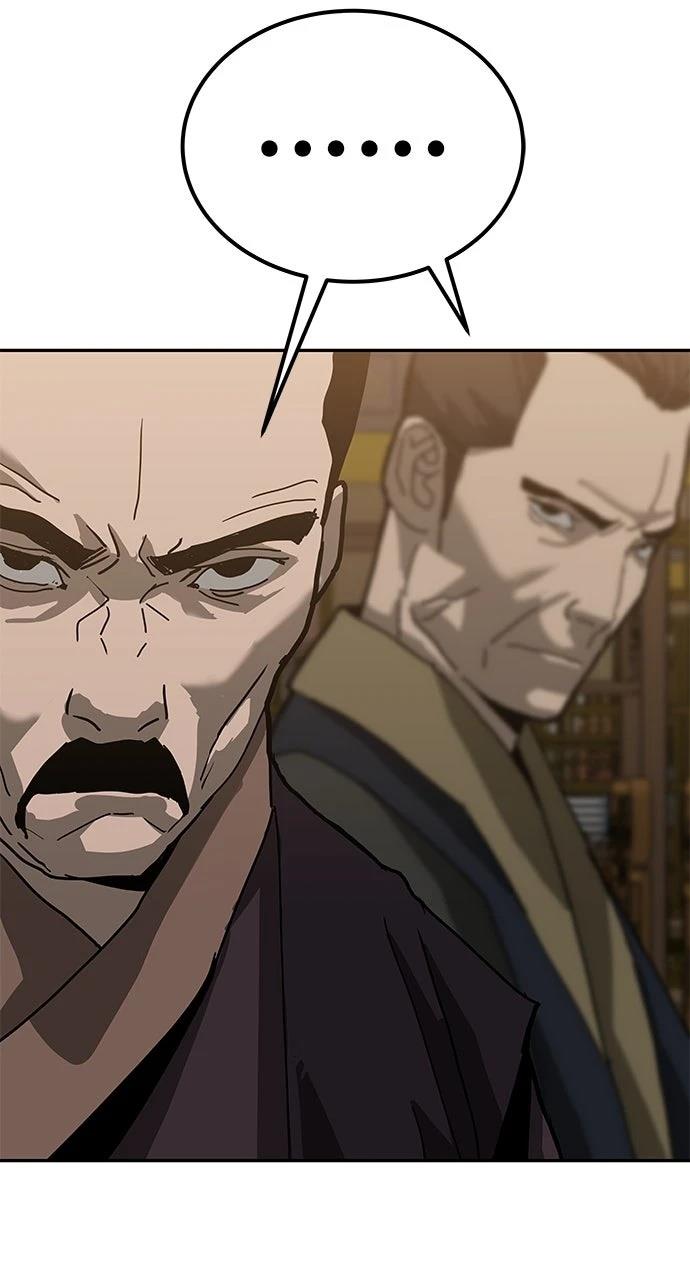第41话26