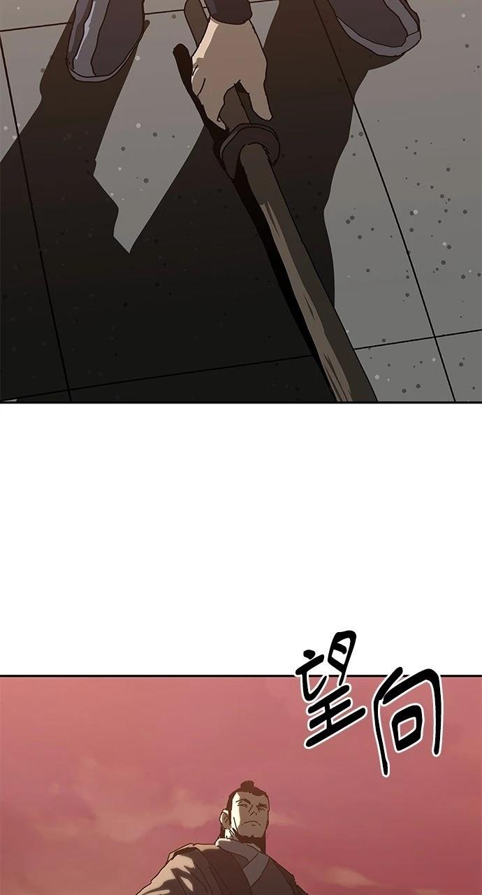 第41话30