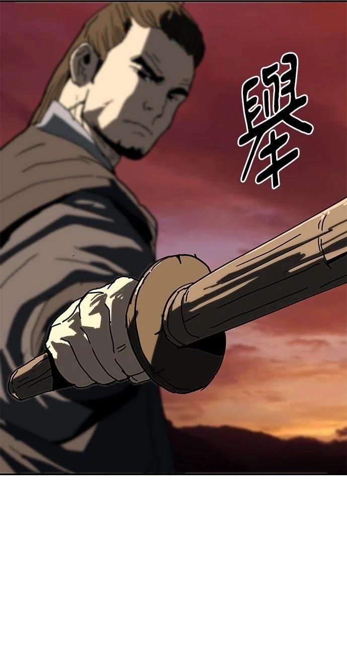 第41话32