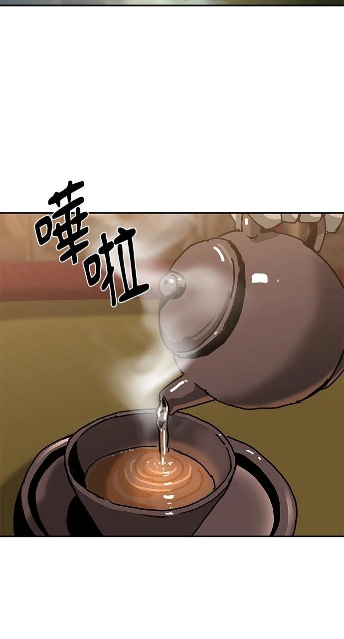 第41话38
