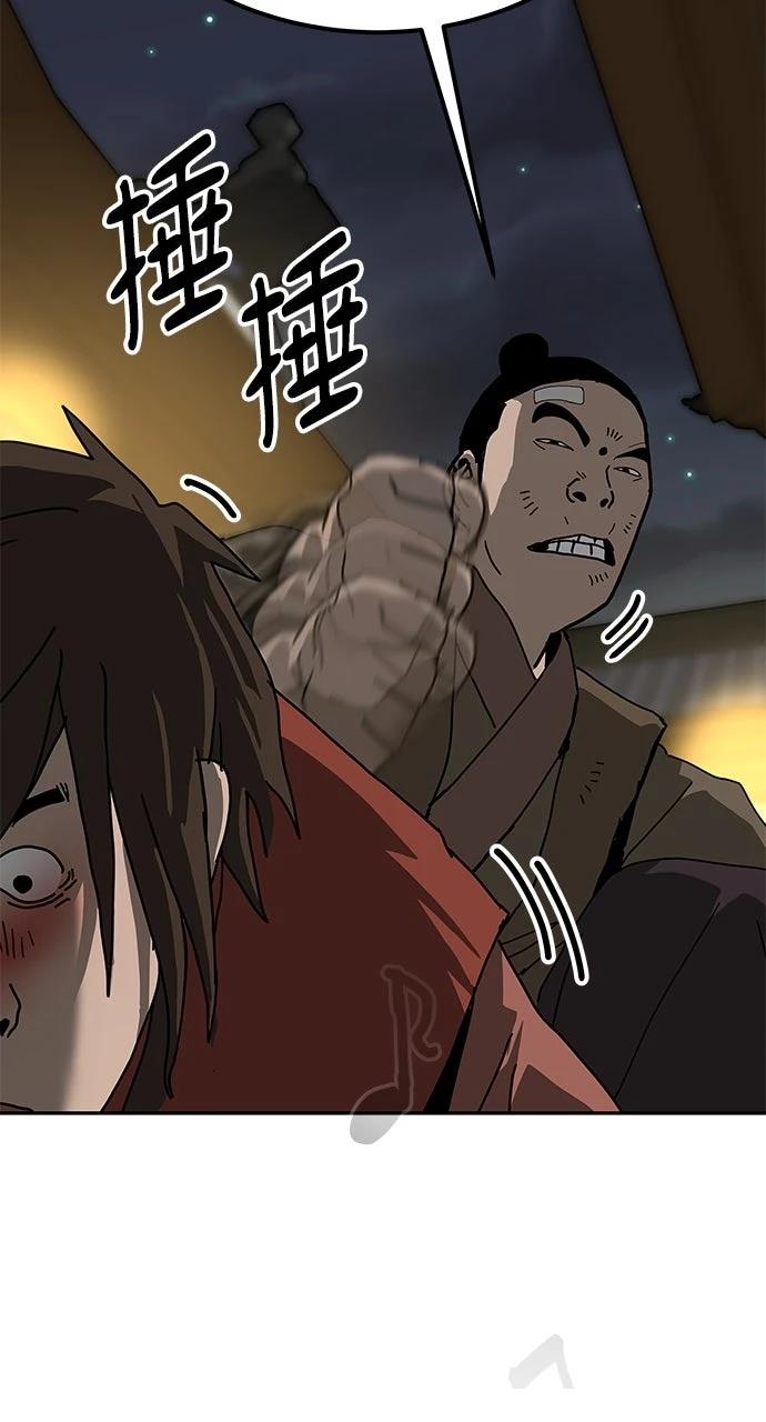 第41话70