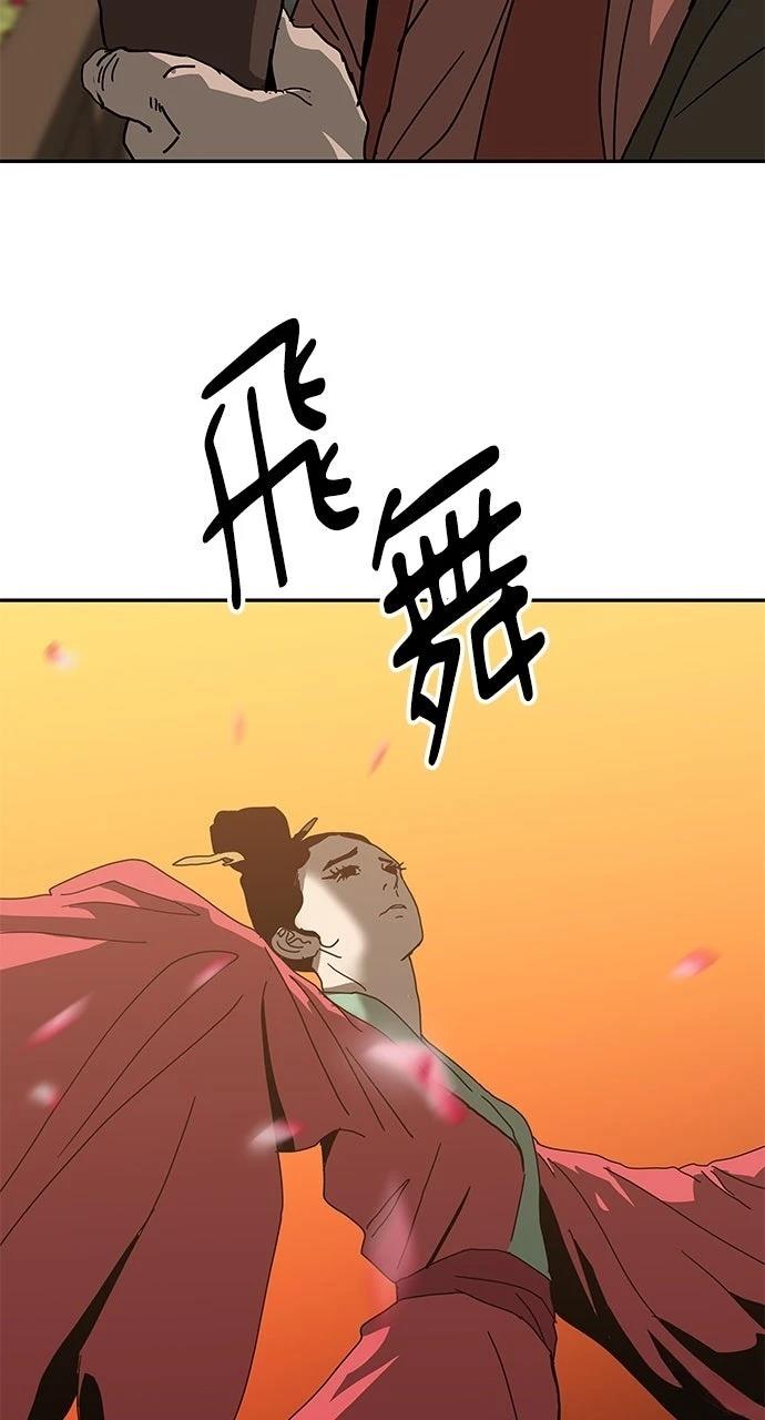 第42话27