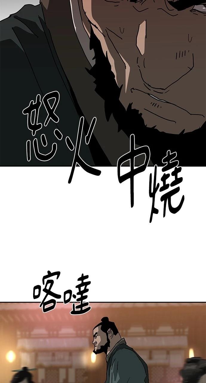 第42话47