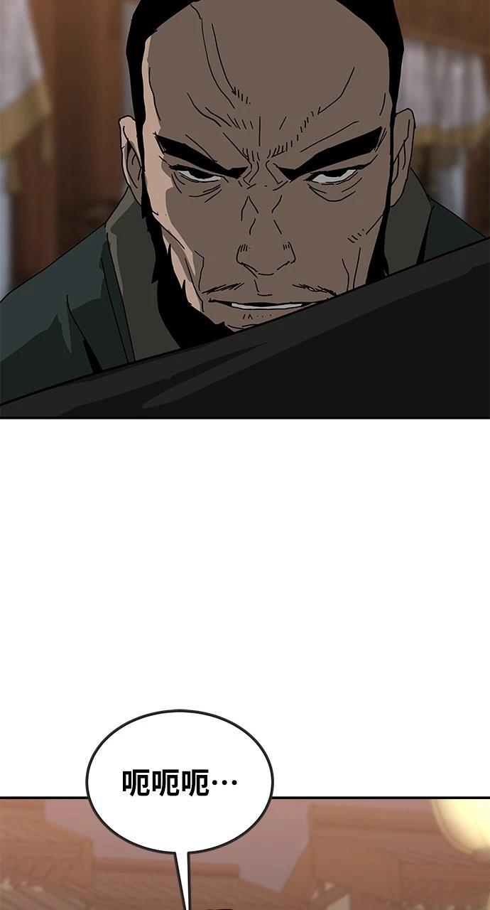 第42话53