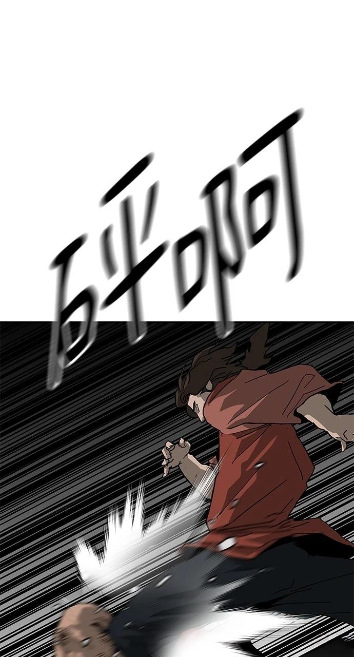 第42话73