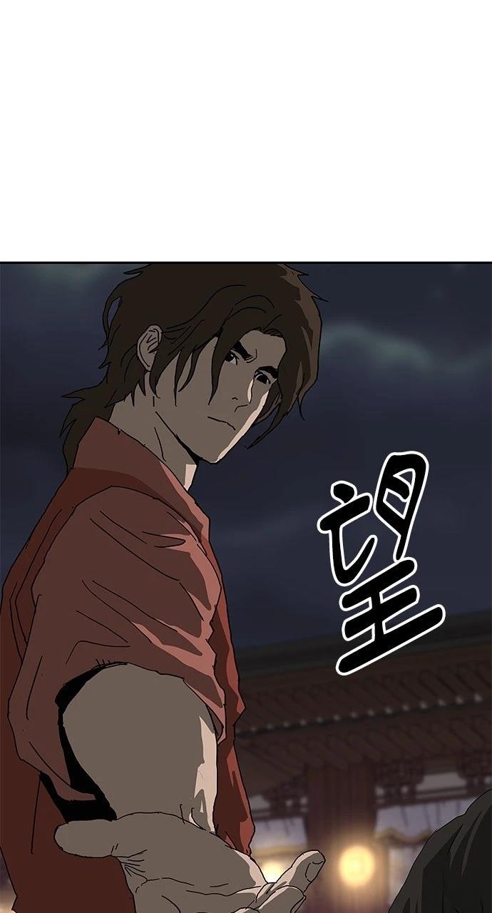 第42话88