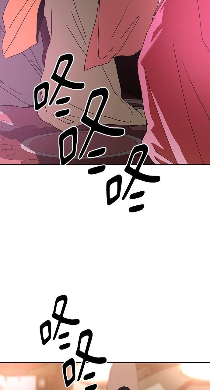 第42话9
