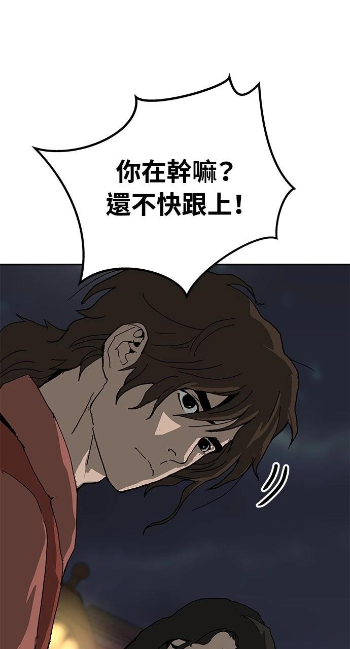 第42话92