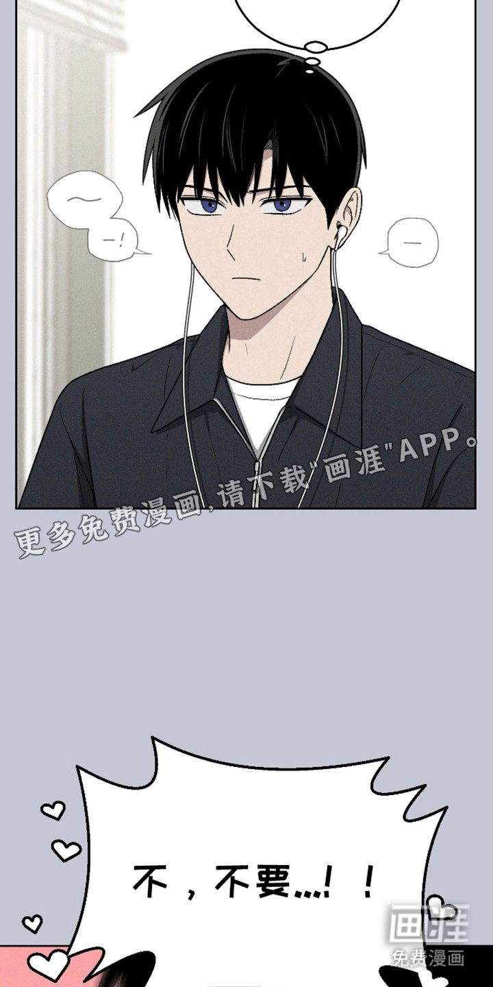 第114话11