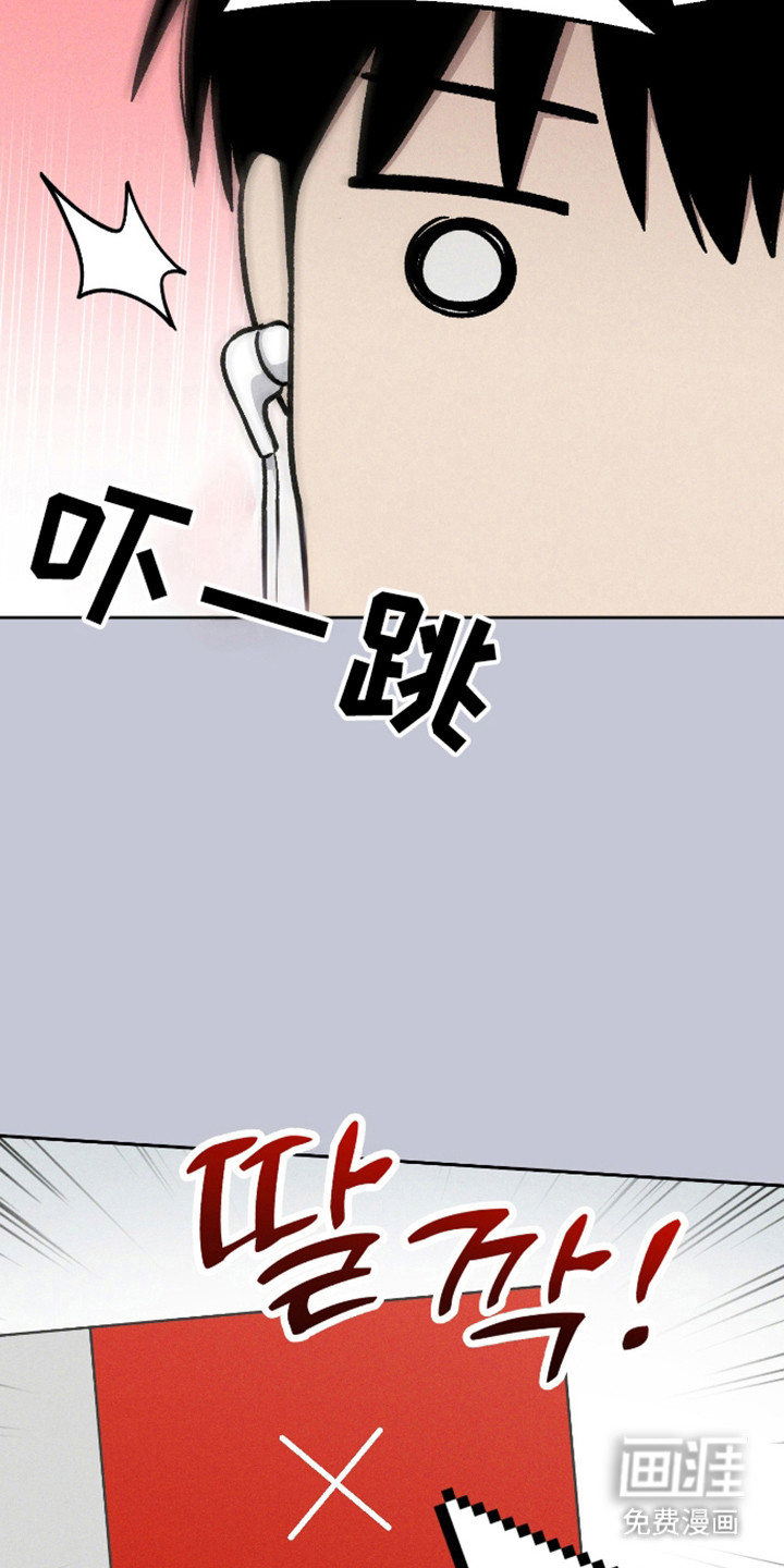 第114话12