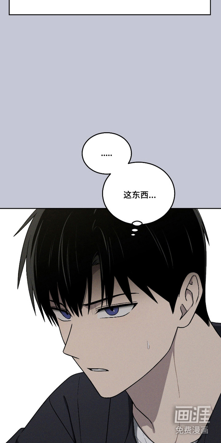 第114话14