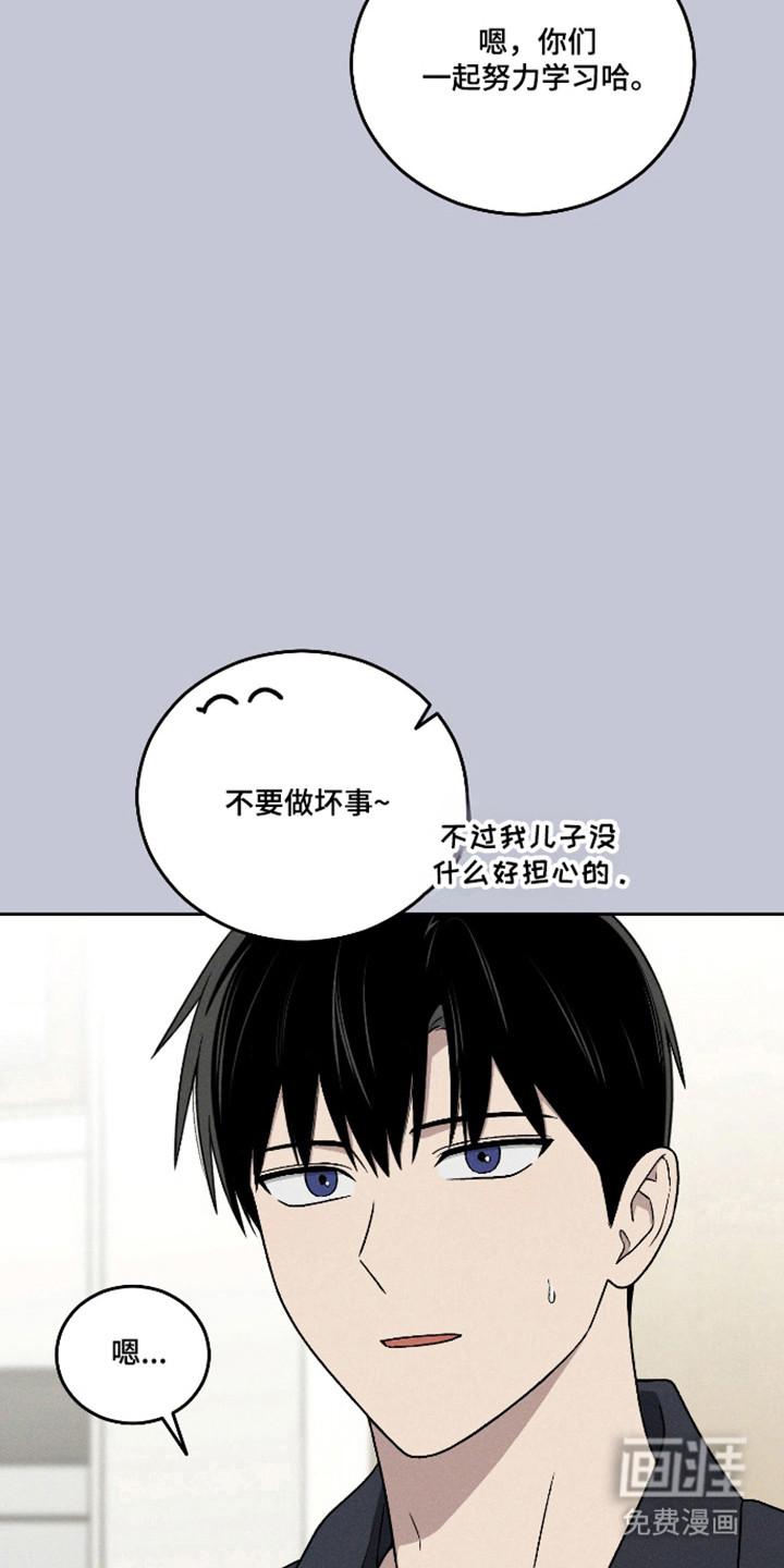 第114话18
