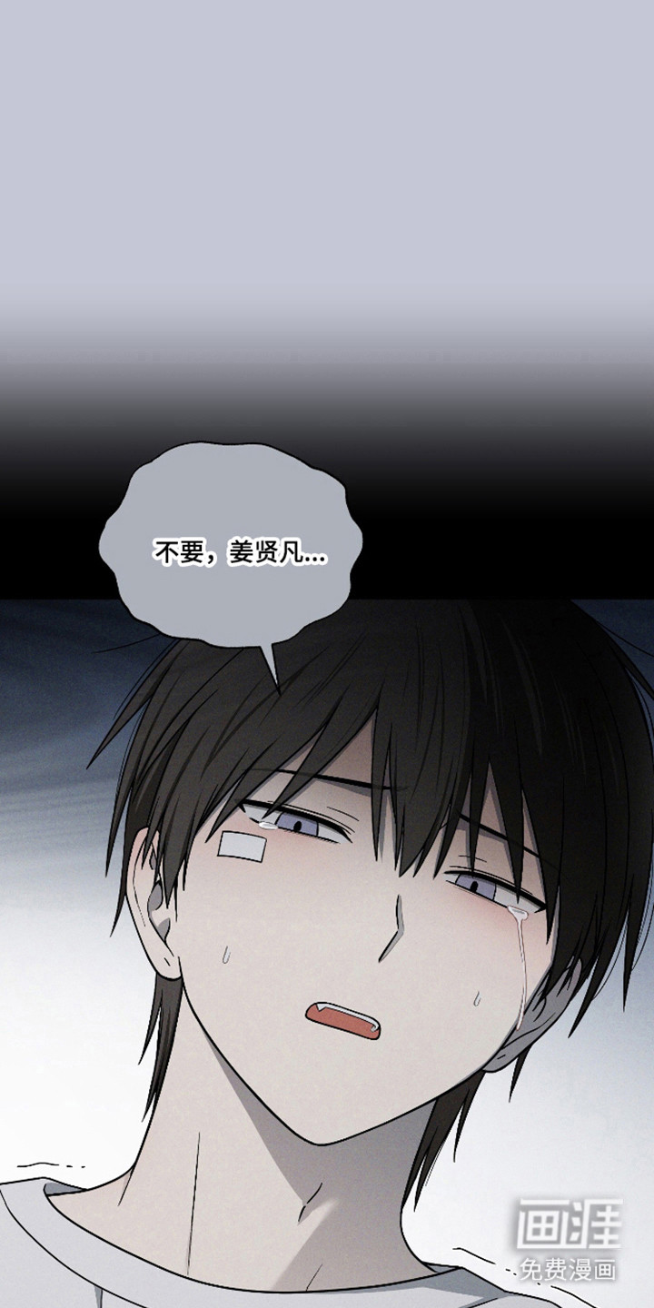 第114话24