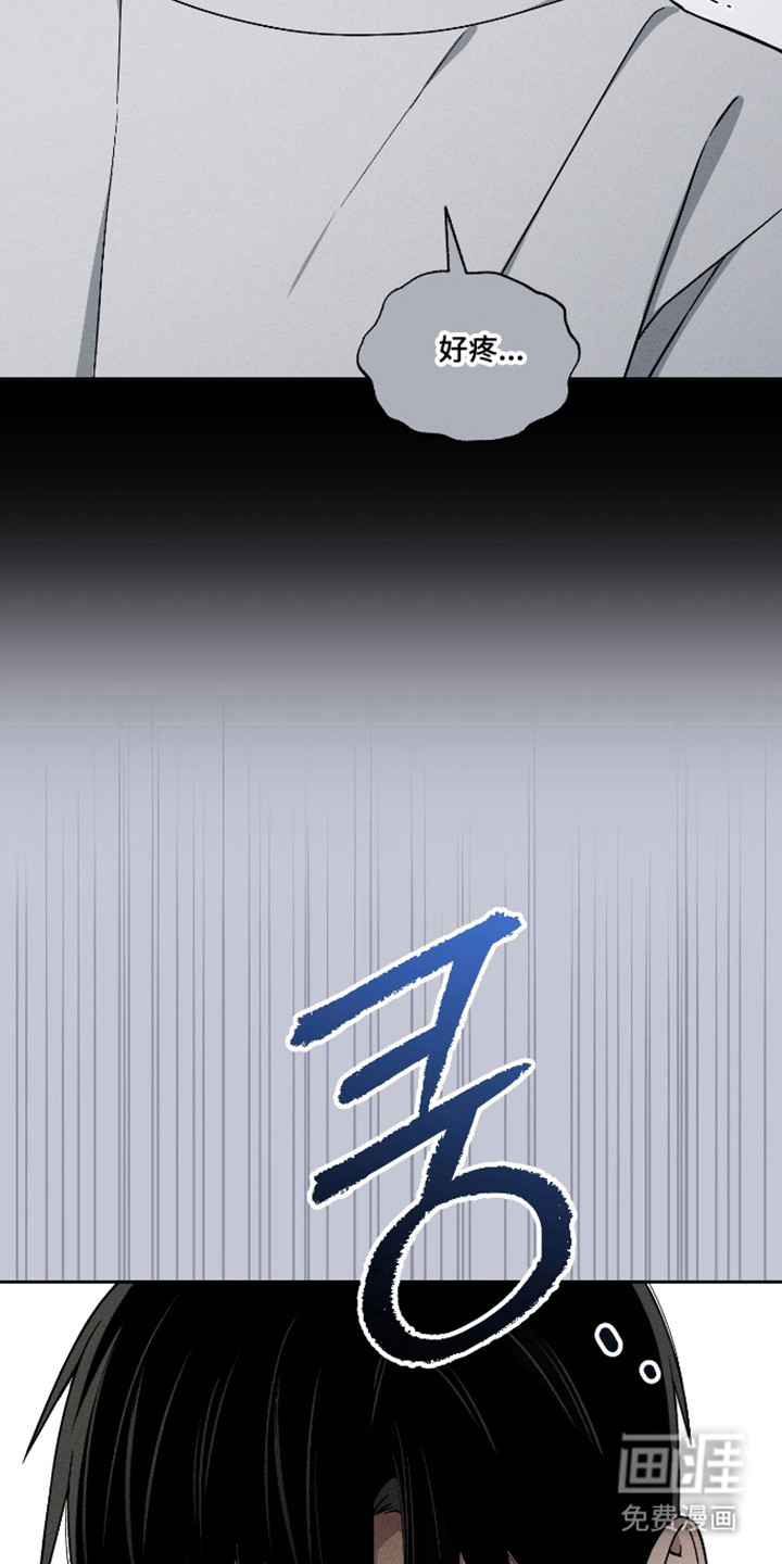 第114话25