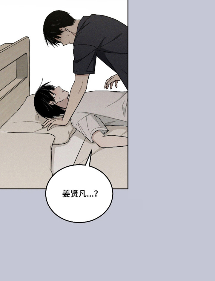 第114话27