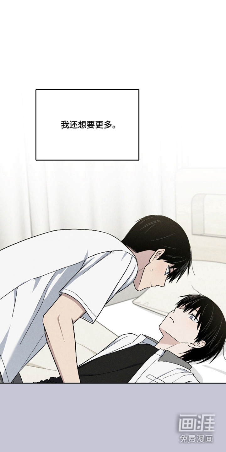 第114话6