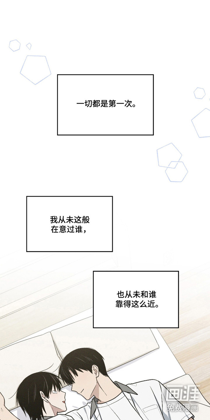 第113话0