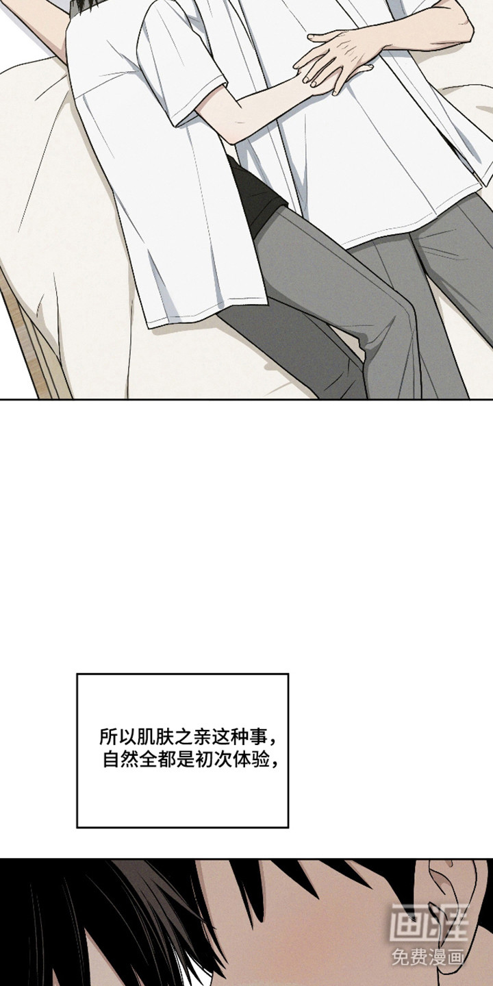 第113话1