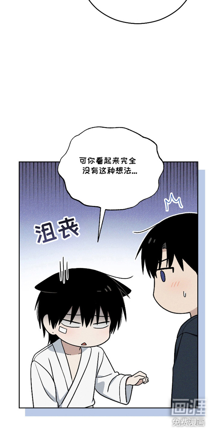 第113话10