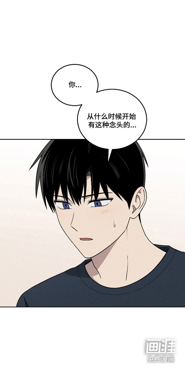 第113话11
