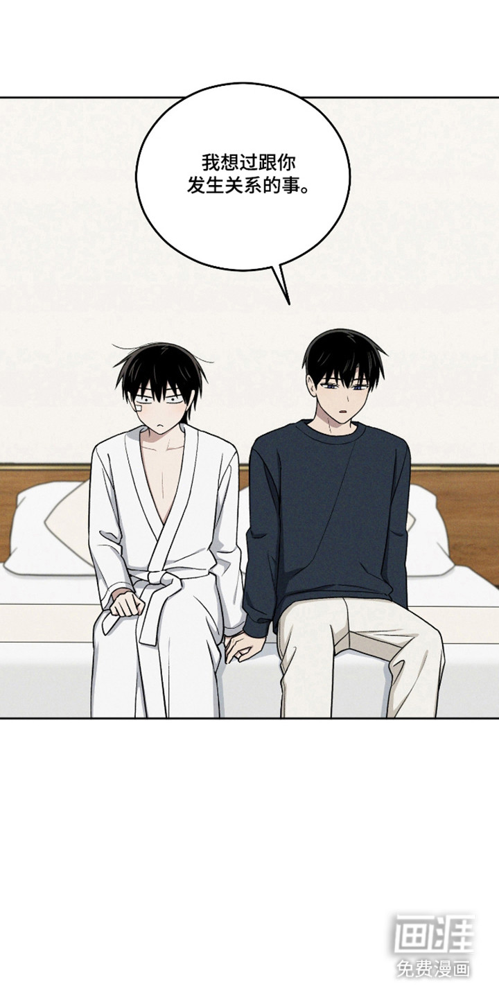 第113话15