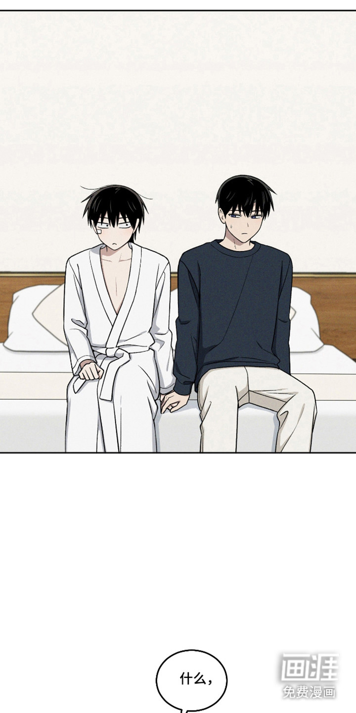 第113话16